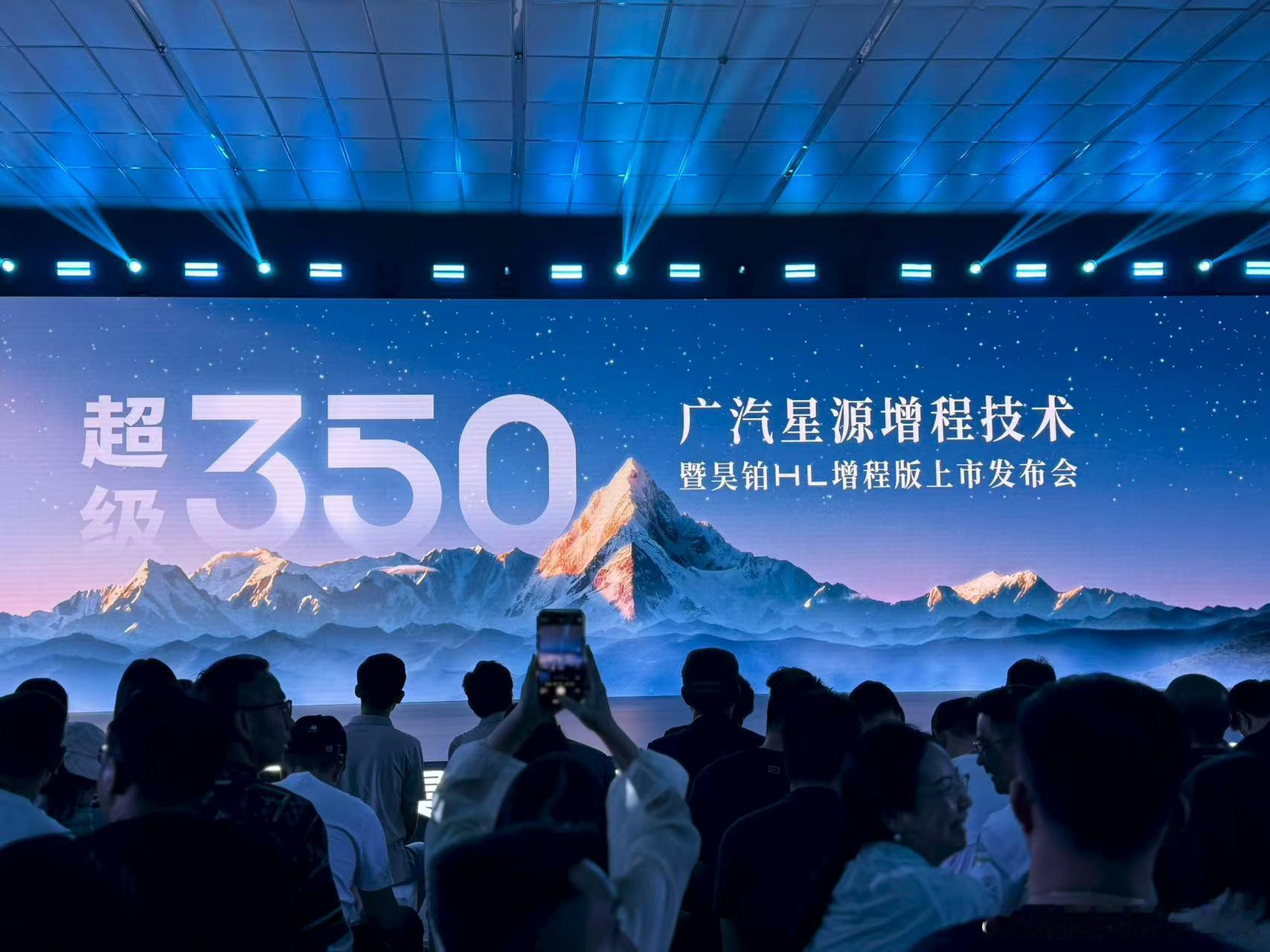 26.98万起，对，没错，广汽的昊铂HL也上增程版了！来看看老广们造的增程，表现