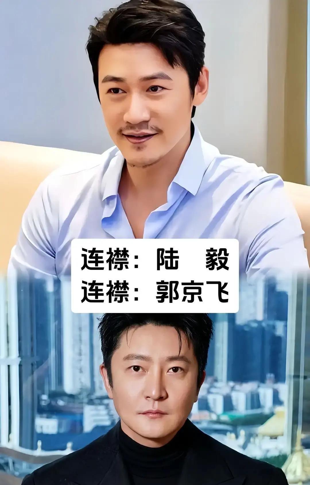 司命星君他爸，是87版《红楼梦》的导演。
一直以为王骁是普通演员。
直到网友扒出