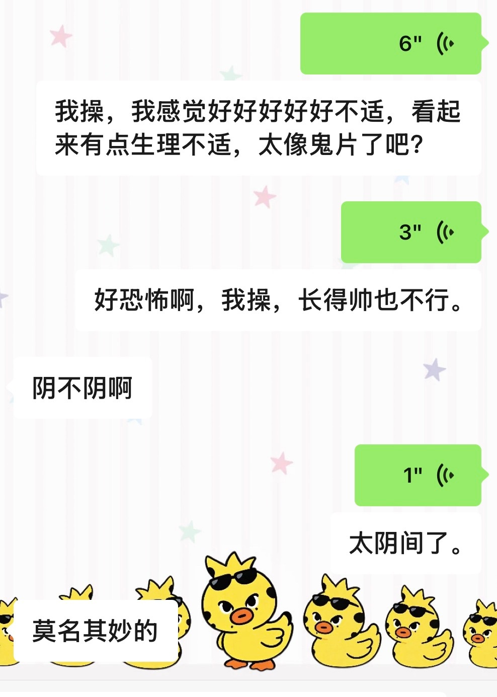 看法如下 