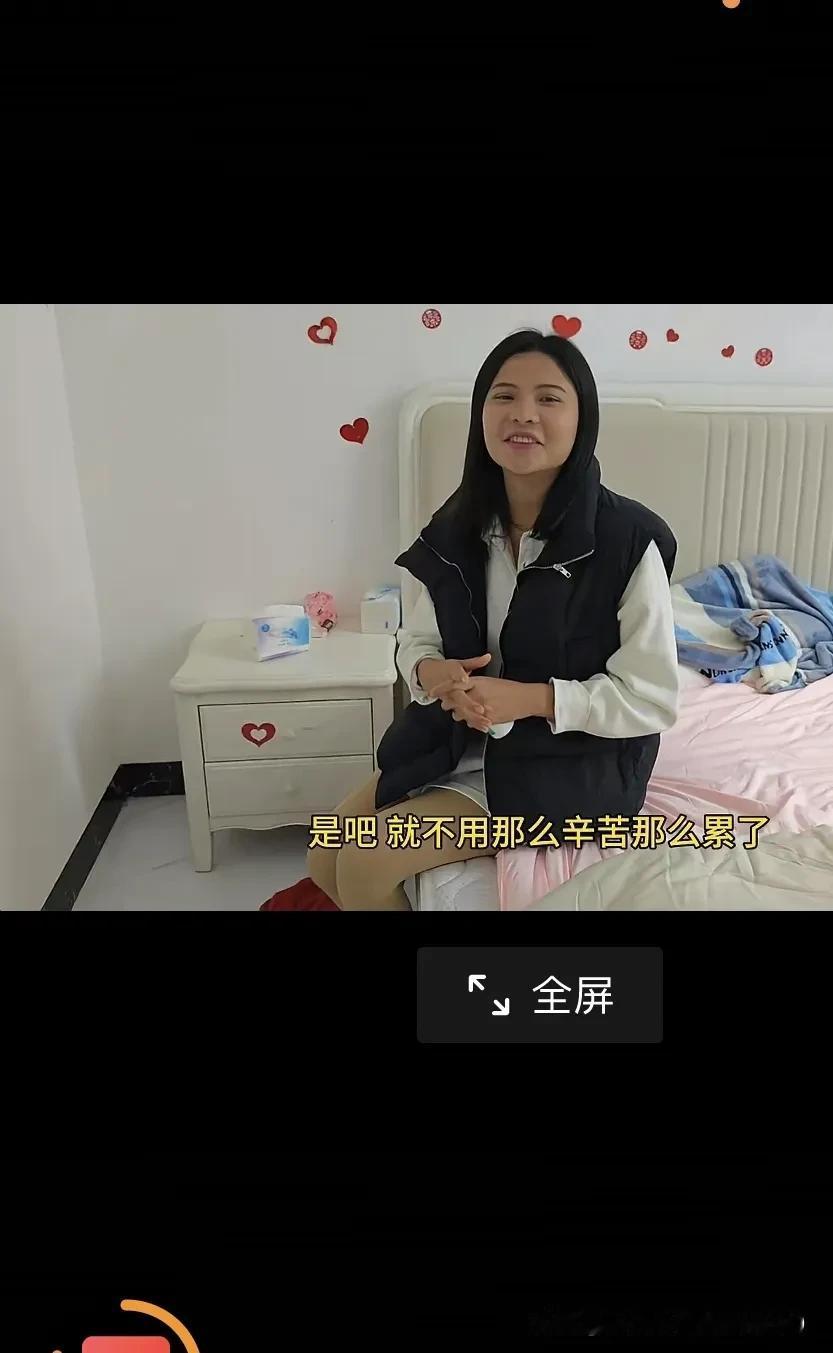小七有的儿媳不让婆婆进她的房间的，也不喜欢婆婆动她的东西。婆婆应该，提前帮小勇小