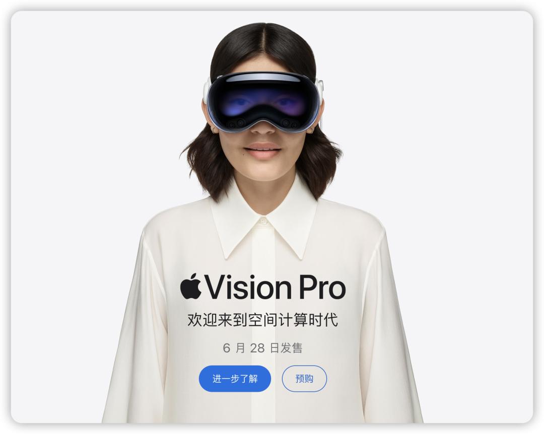 苹果紧急叫停，「SE」新品要来了？

本月中旬，国行版 Apple Vision