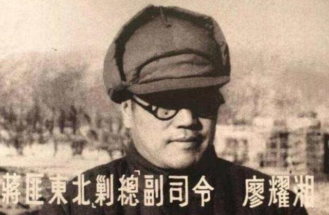 1951年，刘伯承亲自点名一个“国民党战犯”上台讲课，学员们纷纷起哄：“一个手下