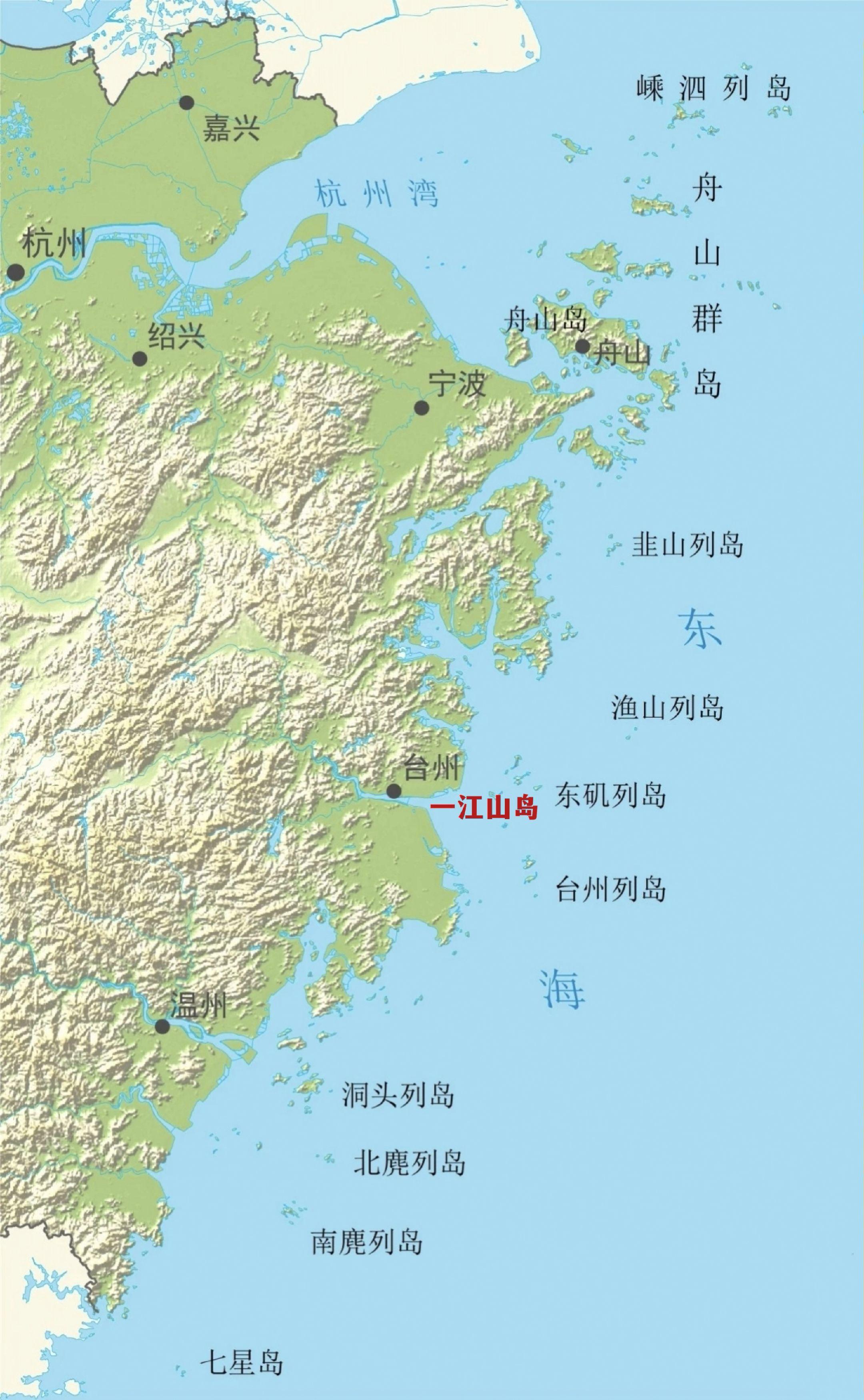 解放军历史上首次陆海空联合作战。一江山岛位于浙江省台州湾外东海中，由南...