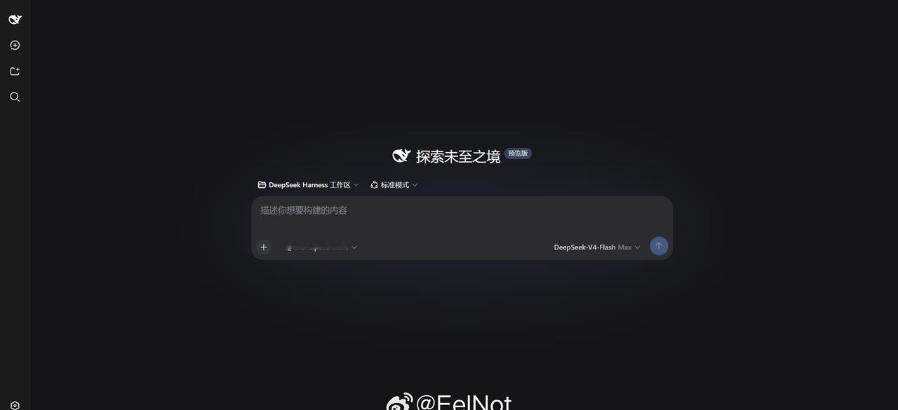 AI时代是这样的，视频发的慢了就发不出来了。 ​​​