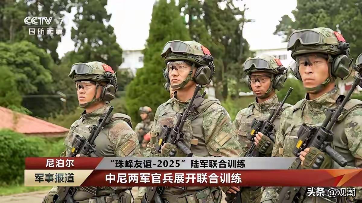坏消息：尼泊尔突然就乱了。
好消息：中尼联合训练来了。
尼泊尔这事起因很简单——