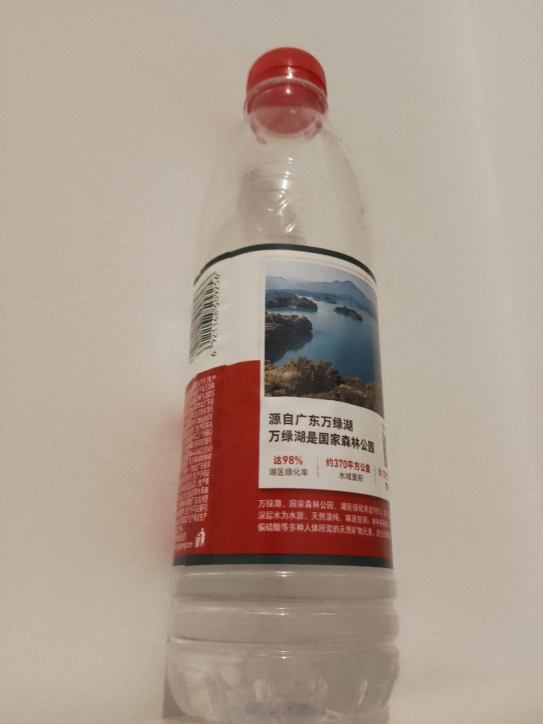 熬夜熬到身体缺水，嗓子冒烟一口气一瓶水[打call] ​​​