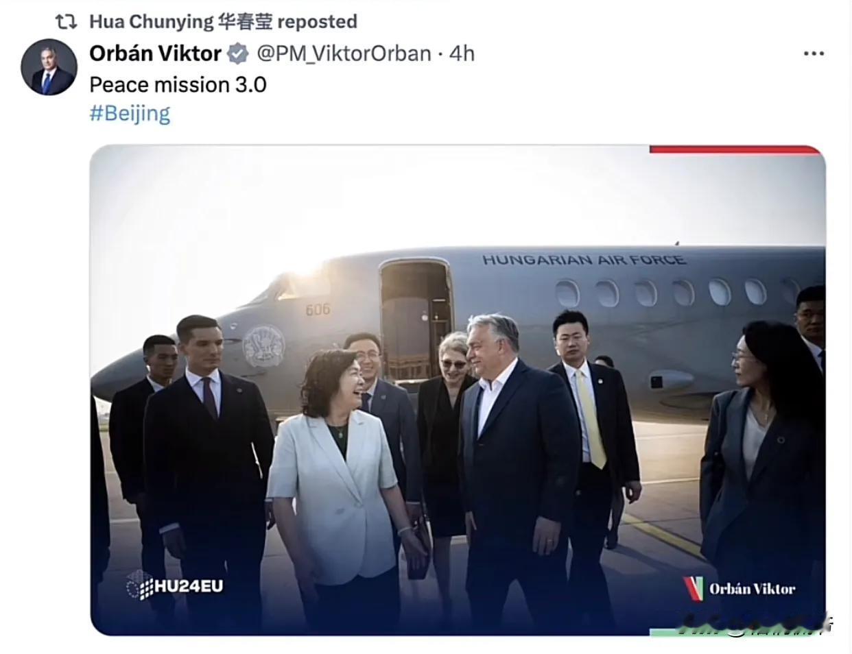 匈牙利总理欧尔班究竟是个什么人？他是个大忙人！
自从欧尔班担任欧盟轮值主席国以来