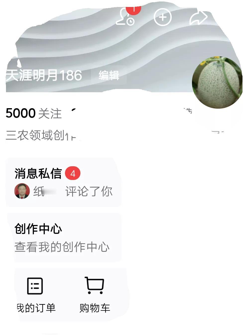 各位亲爱的友友，现有一事向大伙申明一下，就是我的关注已达上限，有许多可敬可亲，让