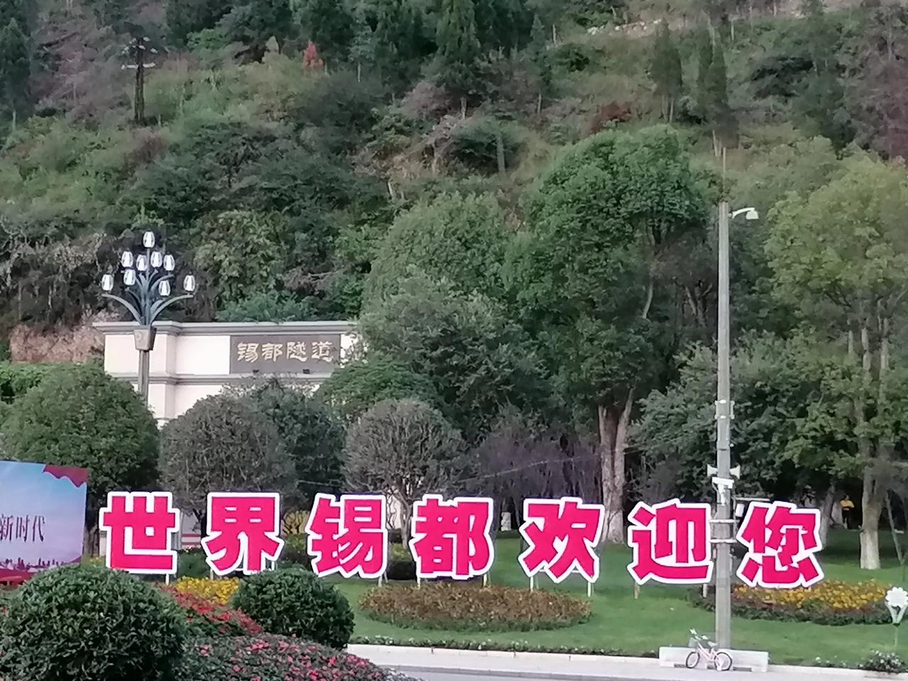 春日生活打卡季过去的小香港