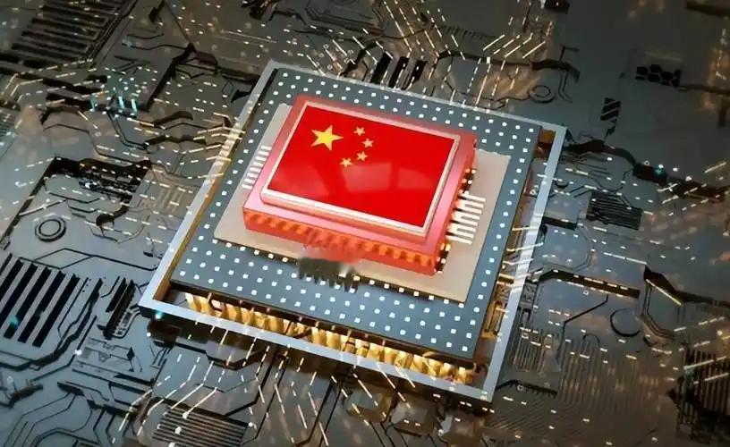 爆点聚焦“两大城市与两大推手”。美国垄断被撕开口子！中国存储芯片凭啥逆袭？答案藏