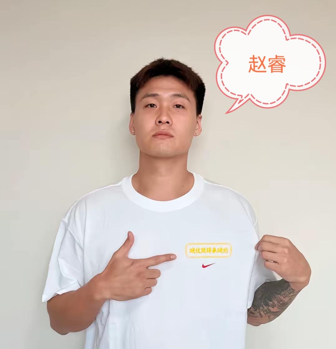 中国男篮优秀运动员有，没有进入国家队，报国无门！
      后卫：赵睿、徐杰、