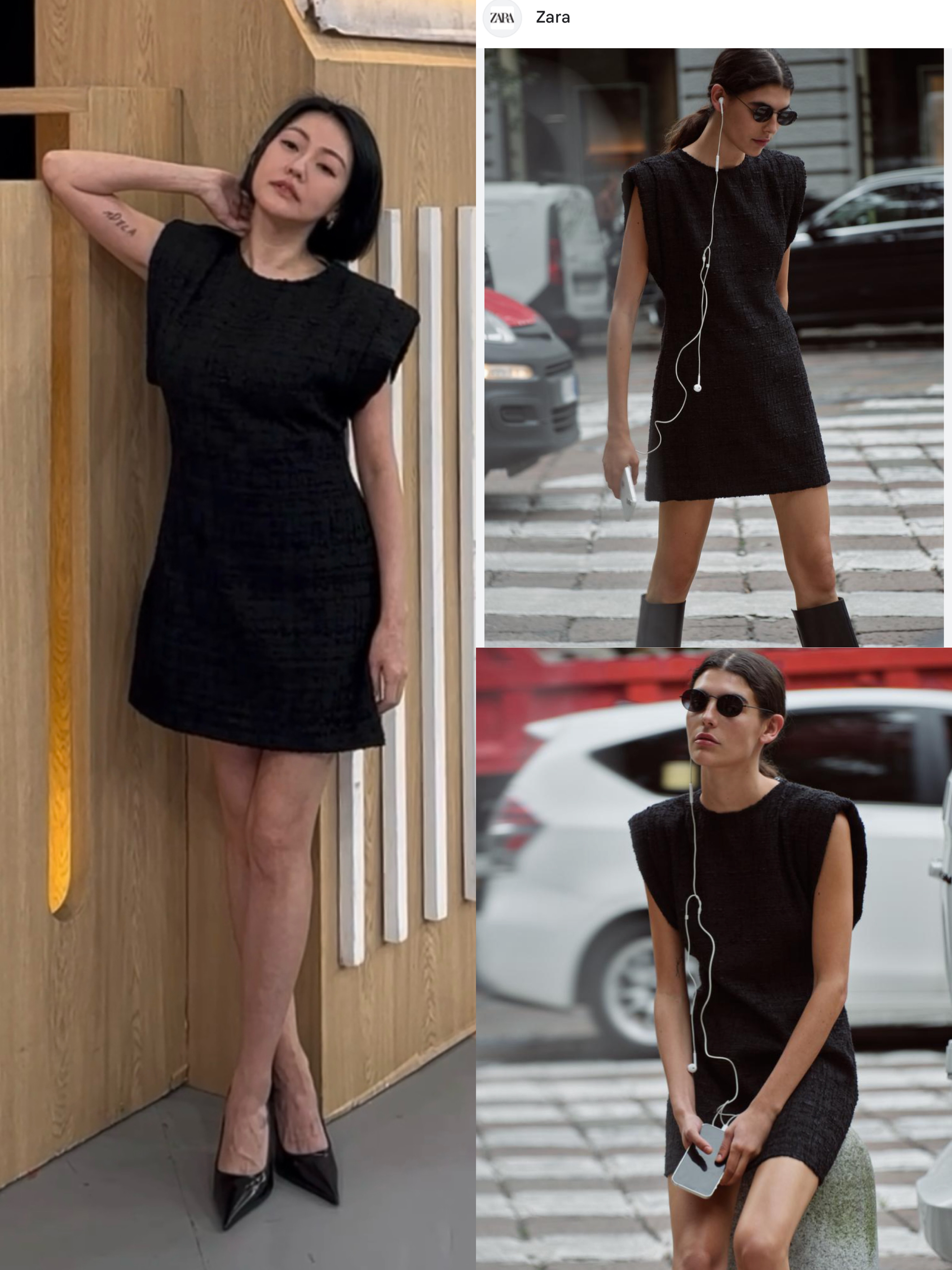 小S 把100多rmb的ZARA穿出1000多的感觉😍 