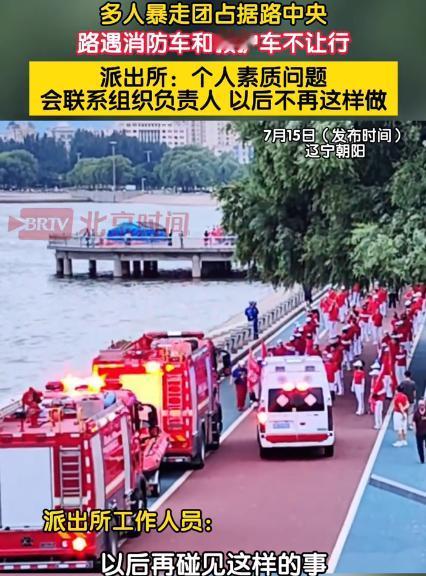 [微风]暴走团团长老刘这几天坐立不安，平时这个点，他早就忙开了，发队服、拉赞助、