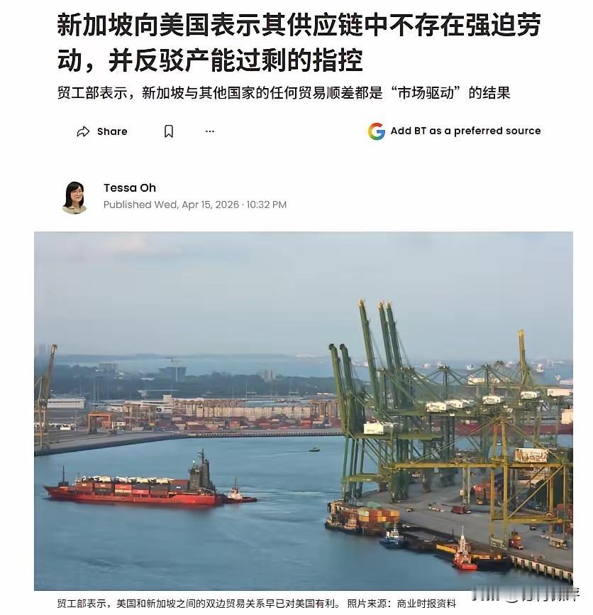 新加坡一帮政治投机客，正在面临“印度待遇”。他们在强者恒强的零和博弈思维指导下，