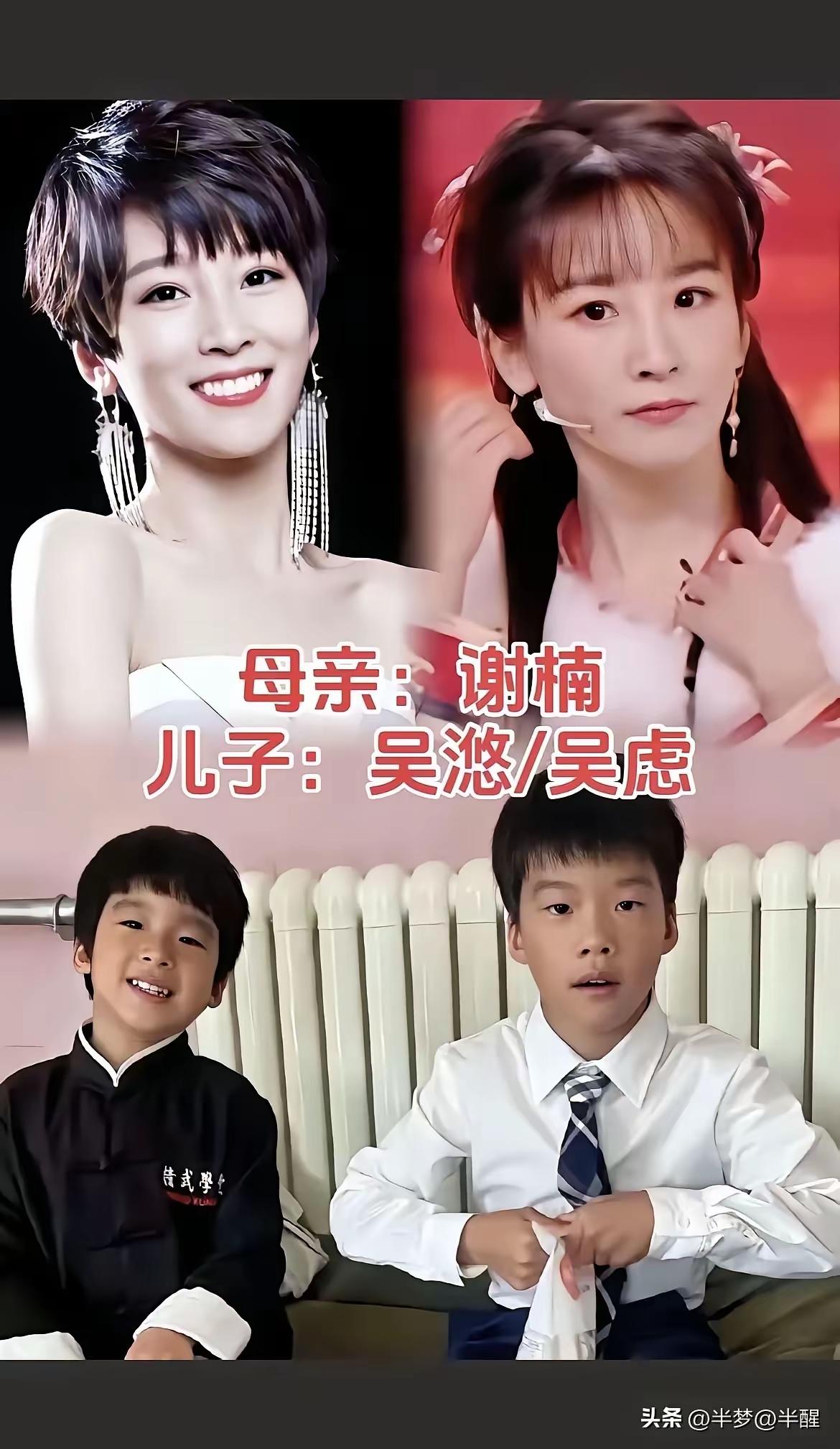 盘点一下娱乐圈里那些妈妈漂亮 ，子女却一般的家家庭。其实基因这东西真的像中彩票一
