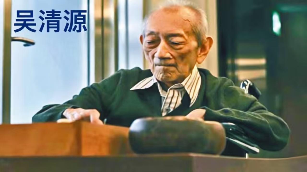 让全日本跪服的吴清源，晚年却说“别太在意输赢”？
他19岁砸了日本围棋的场子，用