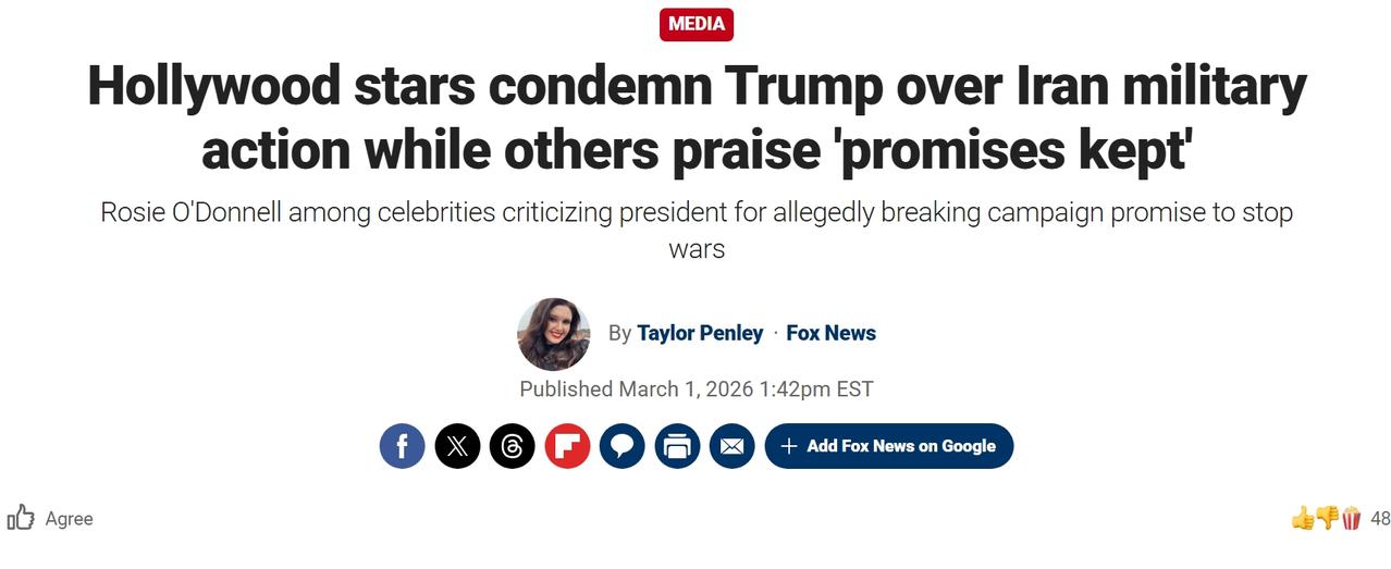 美国好莱坞明星谴责美以对伊朗的军事行动，称特朗普是在为内塔尼亚胡效力
美以对伊朗