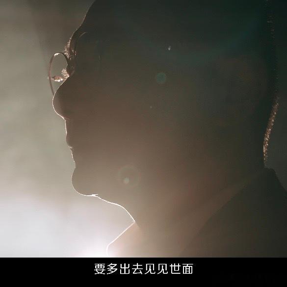罗振宇谈见世面  罗振宇对见世面的解读太妙了，一下子解开了我的心结，内耗也没啦！