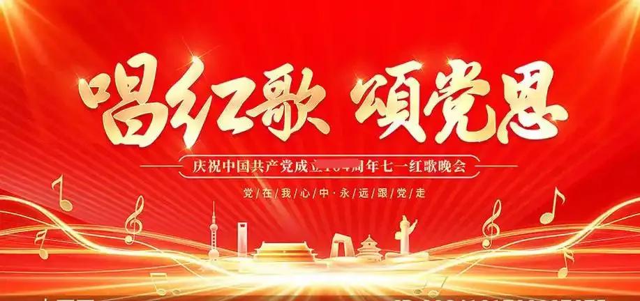 为何现今老人们都爱听红色经典歌曲一是老人出生在毛泽东思想教育的大环境中，受到经典