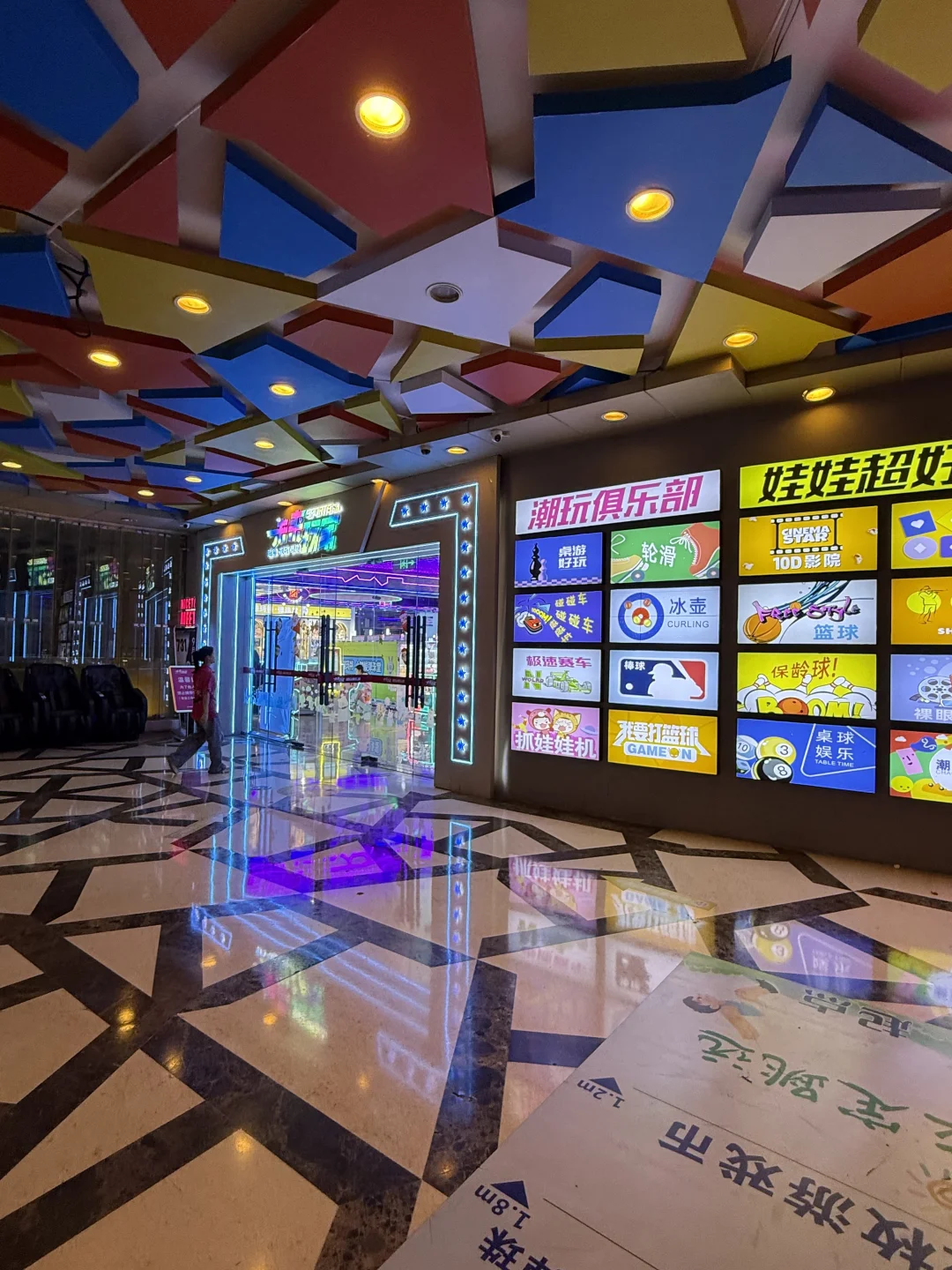 南昌潮人速冲！梦时代这家一票嗨玩百种项目