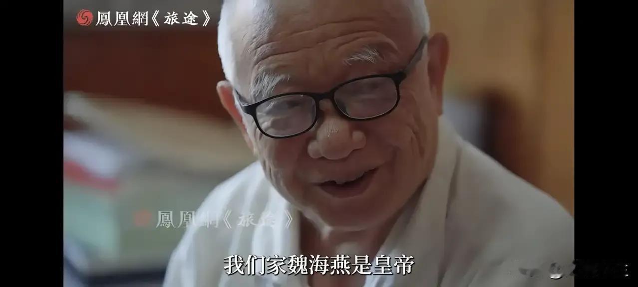 核弹老科学家魏世杰太惨了，妻子精神分裂，女儿精神分裂，儿子智力障碍。妻子走后，8