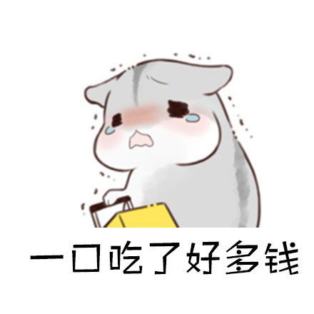 上海已经发展到这个地步了吗 看到“陆家嘴网约公交”的标识，突然觉得上海的便民服务