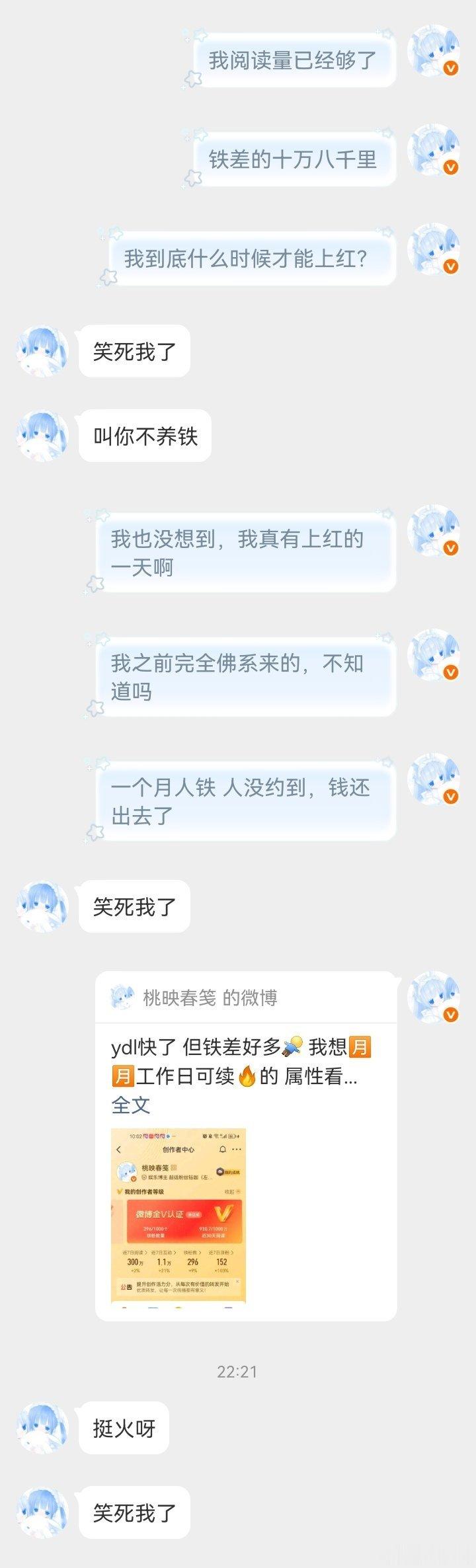 怎么能这样