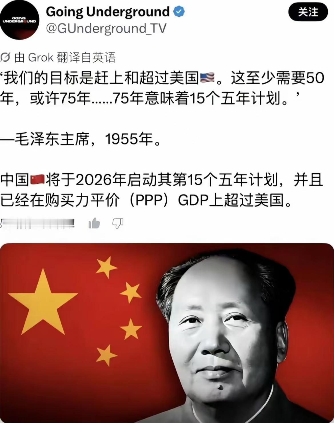 有时候，我真的想不起来什么词语，用什么样的语言来夸赞他了！