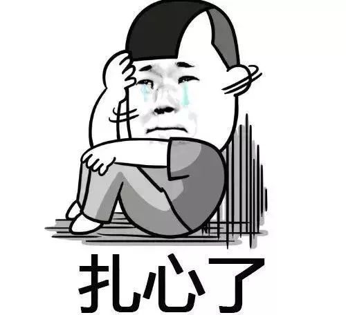 医院会救一个坏人，但不一定会救一个穷人。 