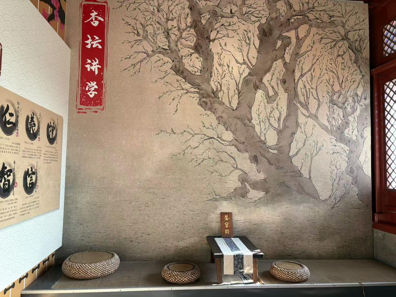 晒图笔记大赛通州展览馆