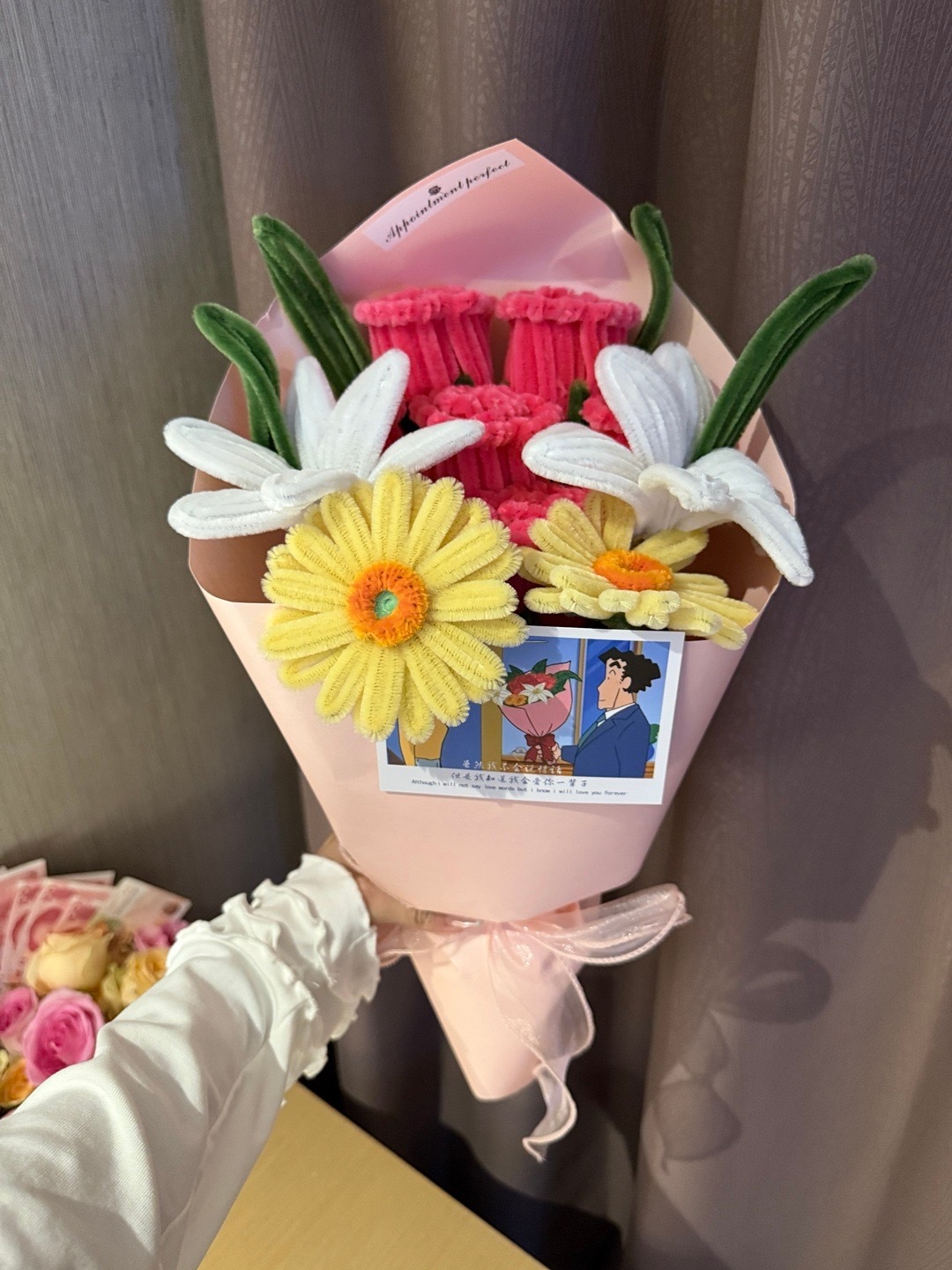 收到的漂亮花花