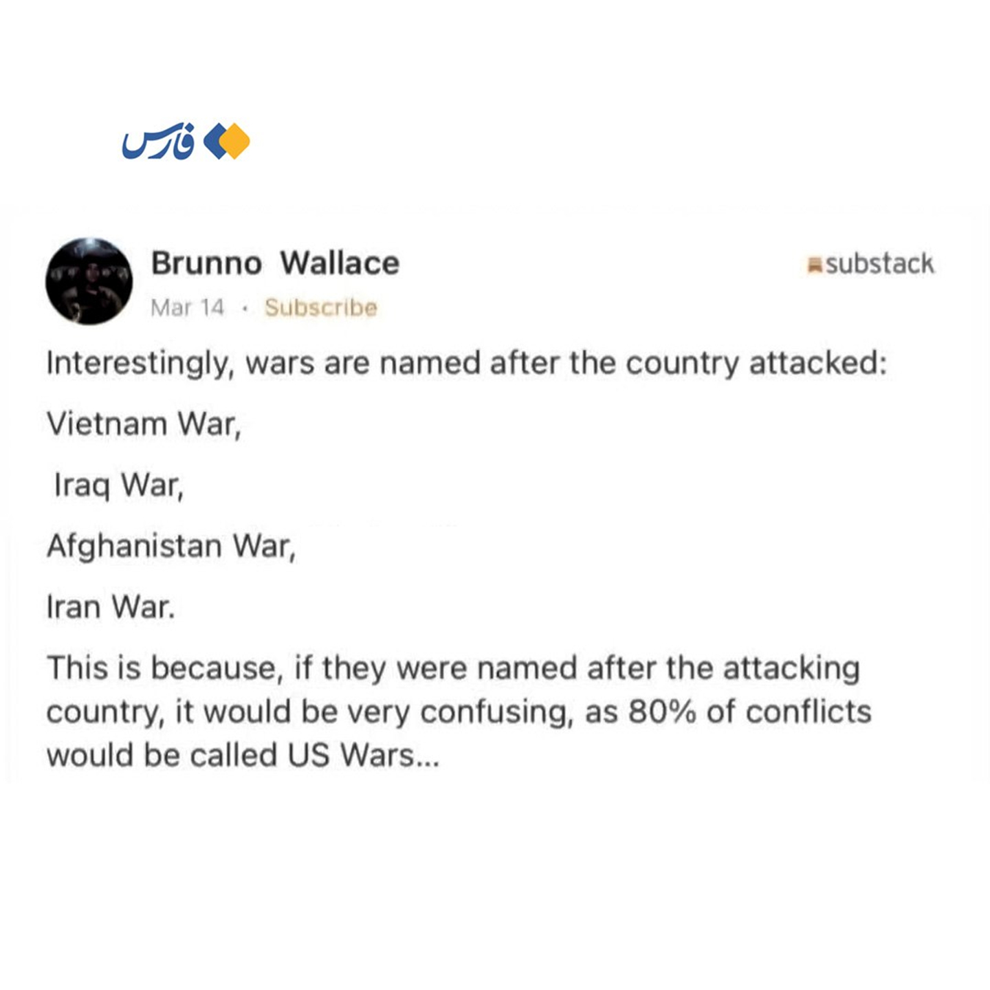 🔻法尔斯通讯社分享，一位英语用户说：🔹有趣的是，战争的名称是根据被攻击的国家
