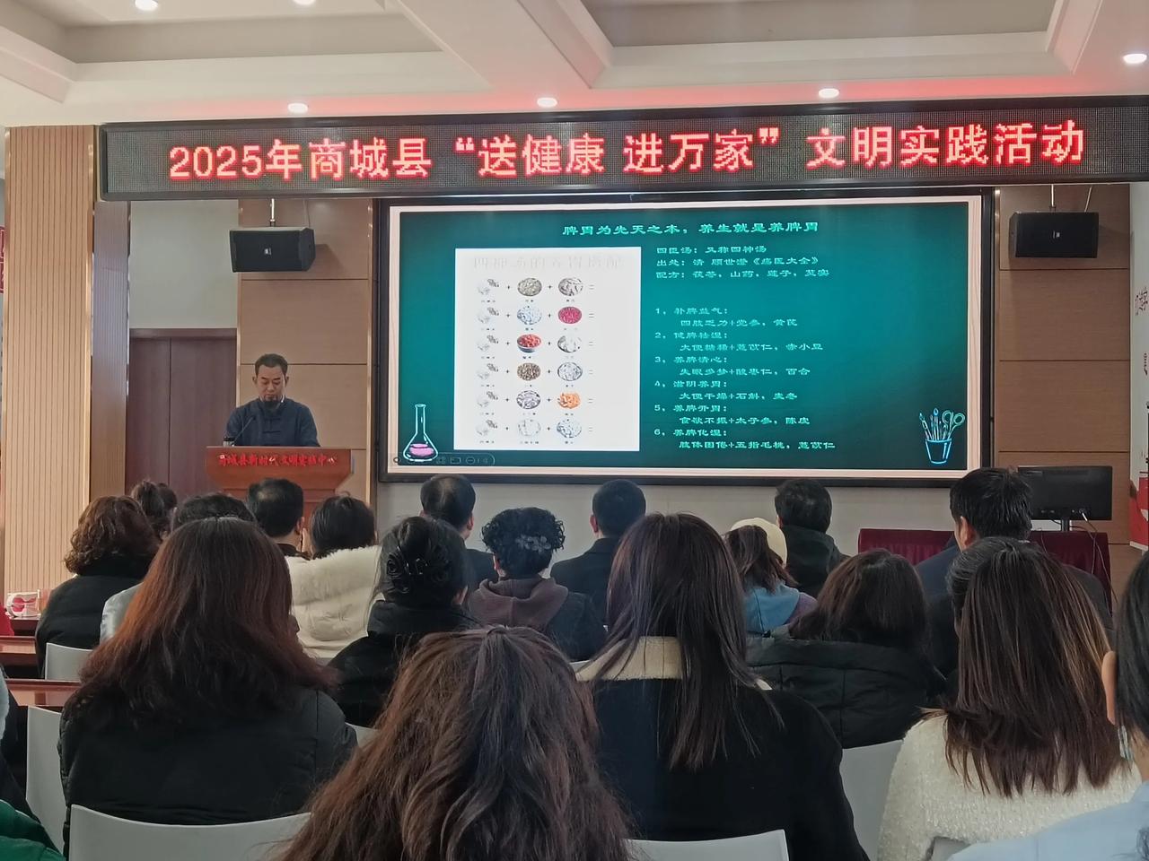 商城县这场活动，太暖啦！
       3月7日上午，“商城县新时代文明实践推动