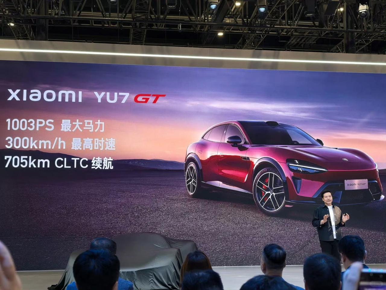 2026北京车展上，来到主场，雷总带来了小米YU7 GT。
新车外观上加入了更多