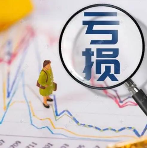 有人问，股票全绿了，亏了快20个点，手里拿的是油气和有色，要不要全部清掉？

先