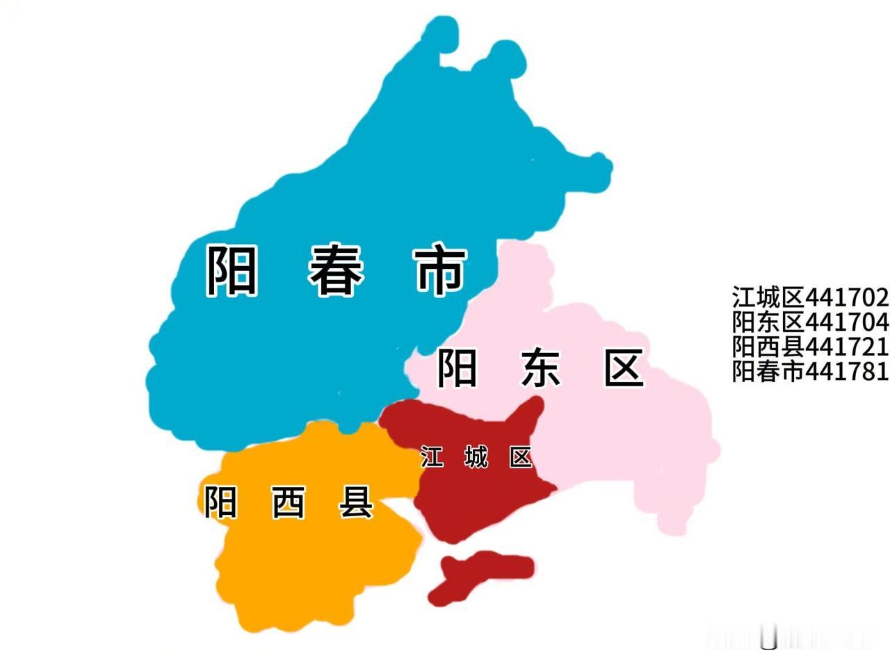 2026年阳江市各区县高考纯文化裸分最高分
 
统计统一口径：广东新高考最终统考