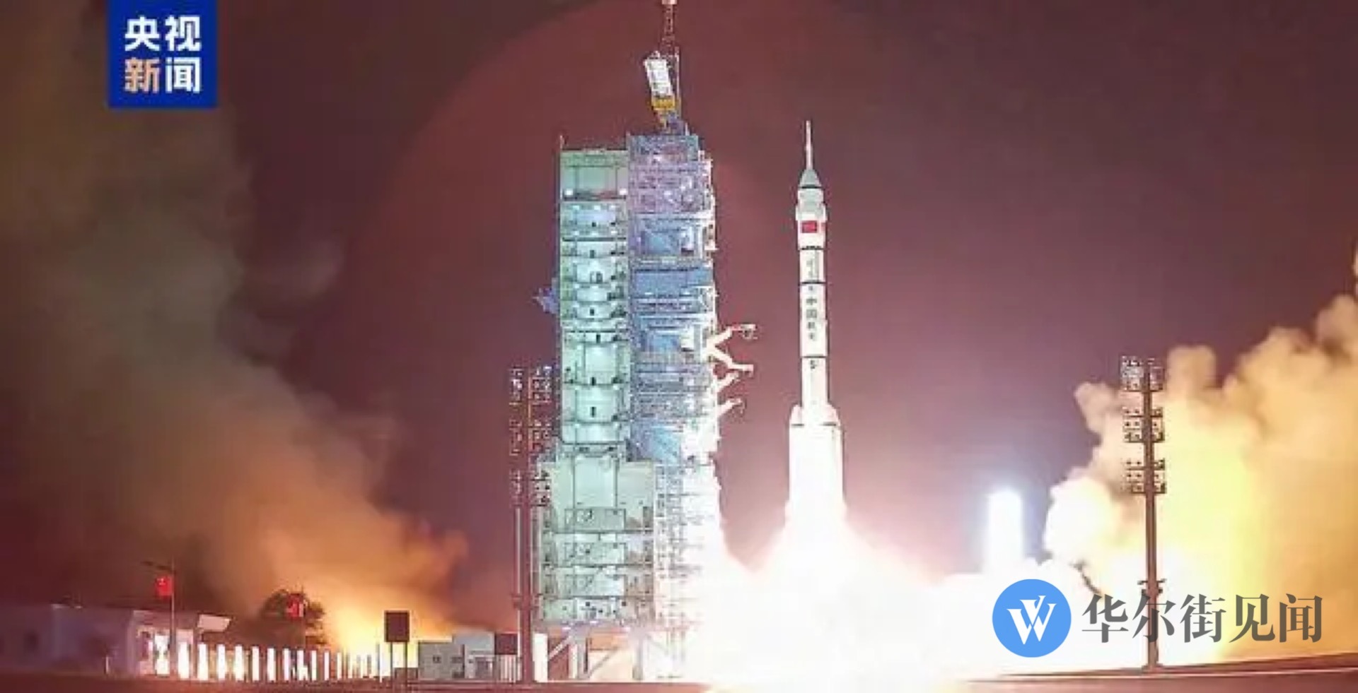 【#神舟十九号发射圆满成功# ，#一觉醒来3个中国人上天了# 】10月30日凌晨