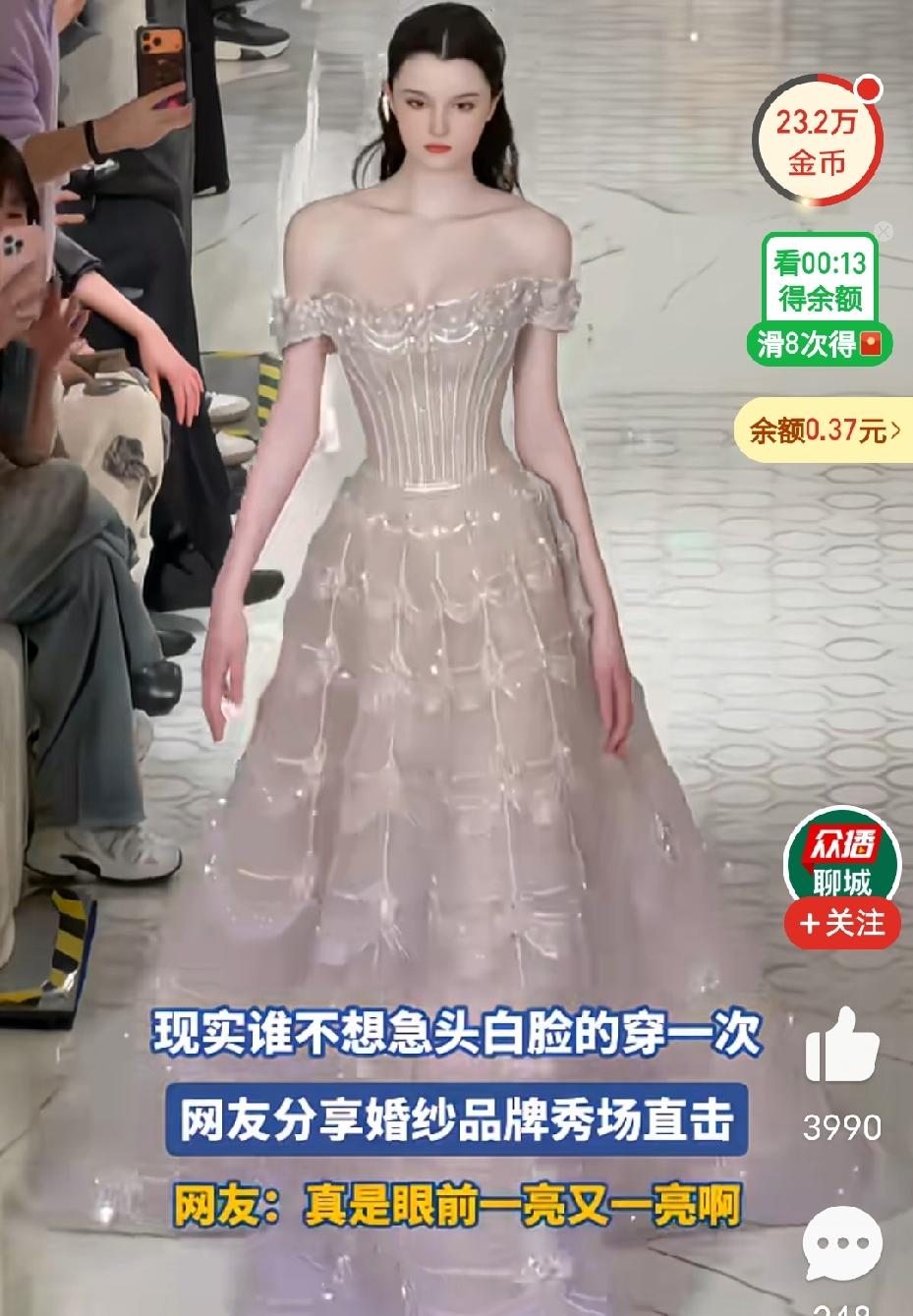 这才是正经的衣服！这才是正常的秀，好美，像艺术品，这设计师绝对不是盖的。每一件都