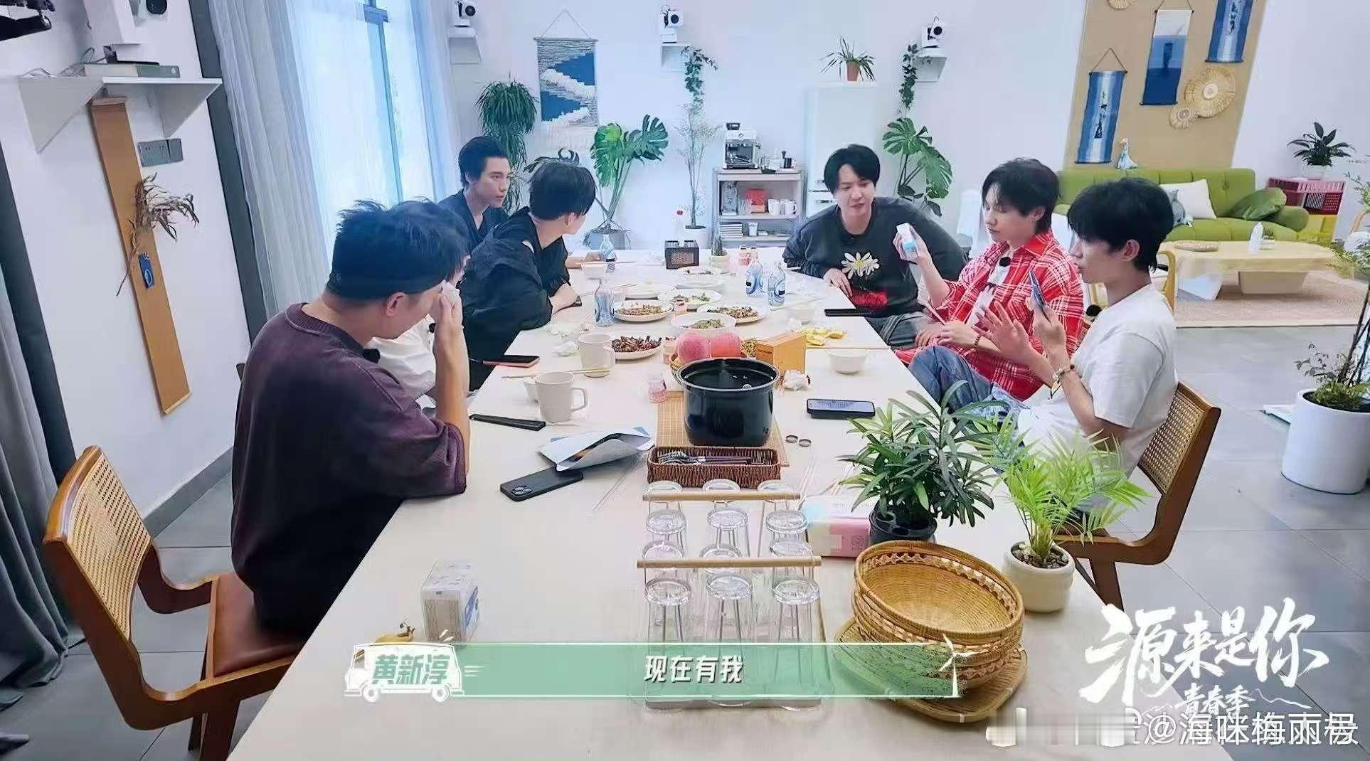 七个偶像练习生在综艺里吵起来了 综艺名场面猝不及防！少年们为舞台编曲和动作细节各