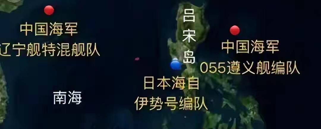 外媒吓坏了！当着日本航母的面，055竟然发射鹰击-20？
 
全球棋局，一步一新