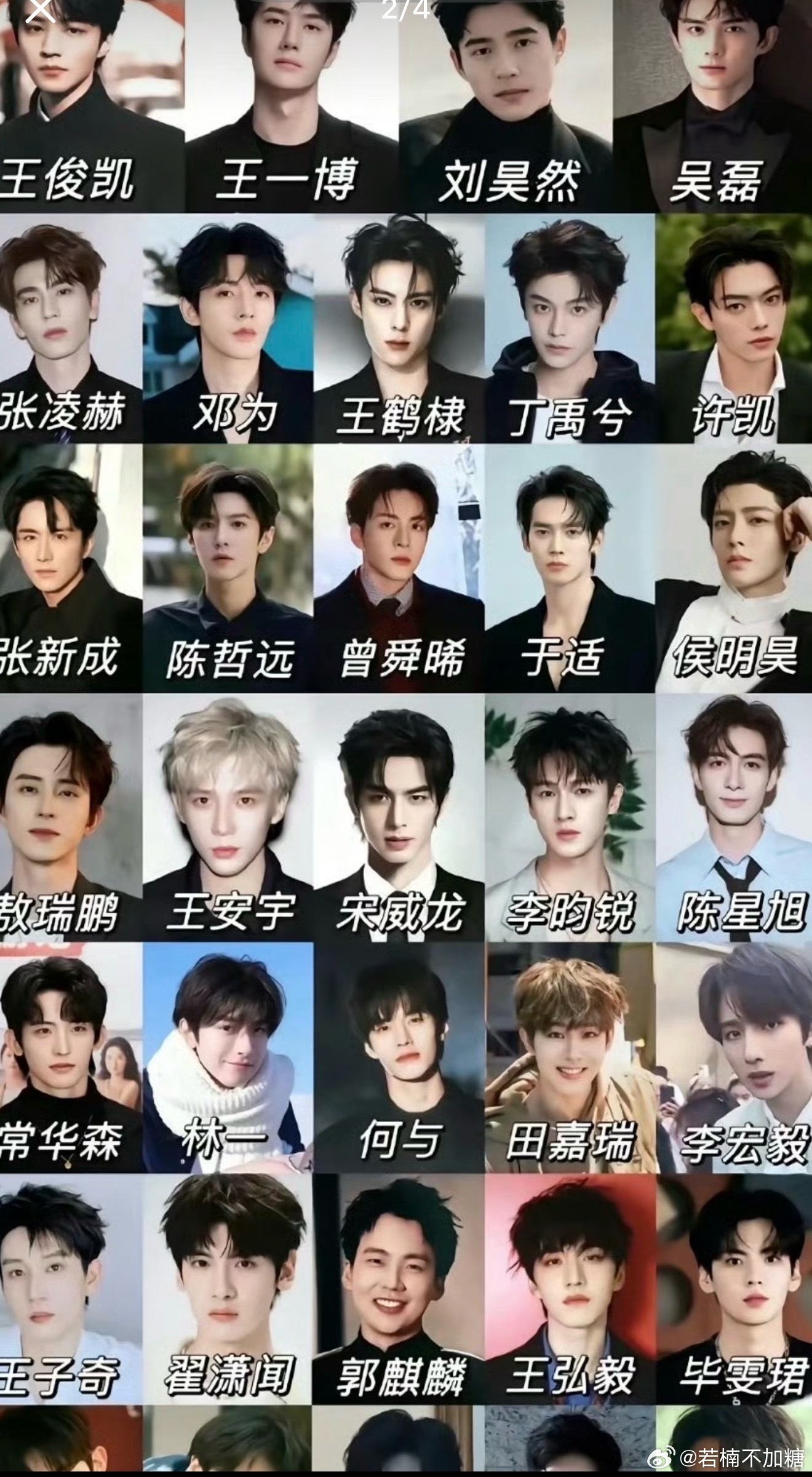 曝李蠕蠕95生恋情我还挺喜欢李儒儒的 好看有才华又有趣几年前她抖音几十万粉丝开始
