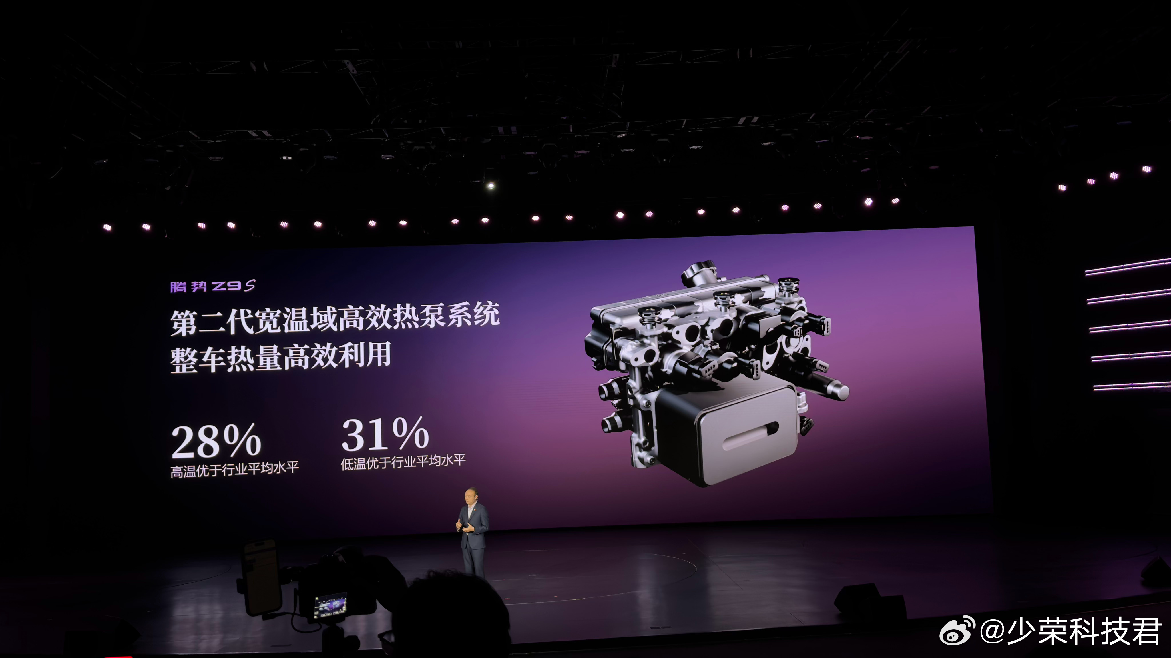 腾势Z9S纯电续航1100km是怎么做到的？第二代刀片电池及闪充技术、第二代宽温