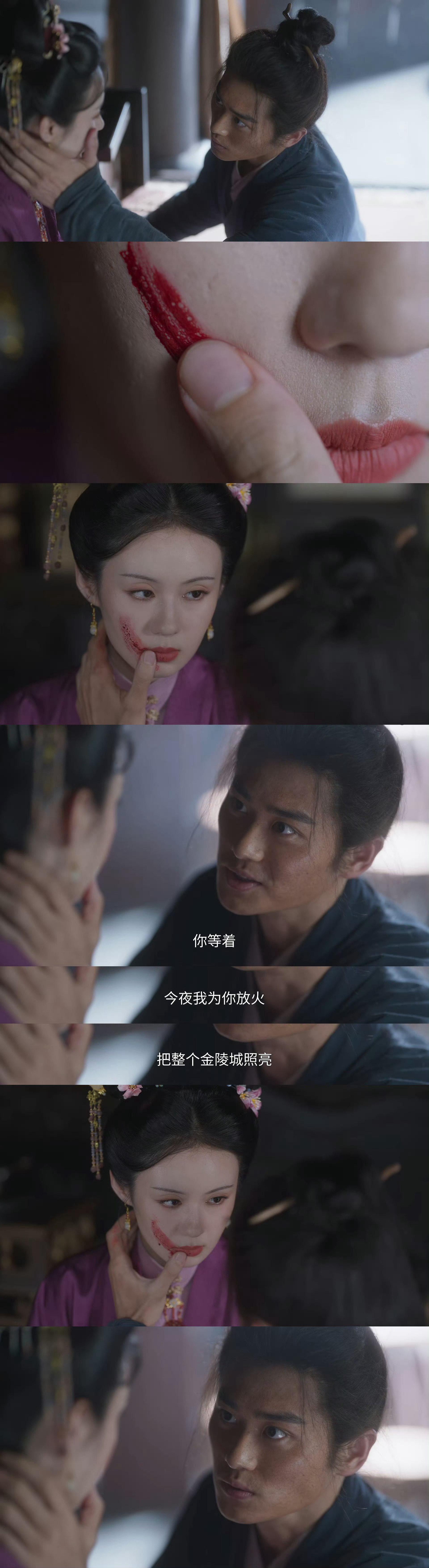 杜翠雀张水仔原型居然是小妈文学谁能想到杜翠雀张水仔，原型居然是小妈文学！本来看剧