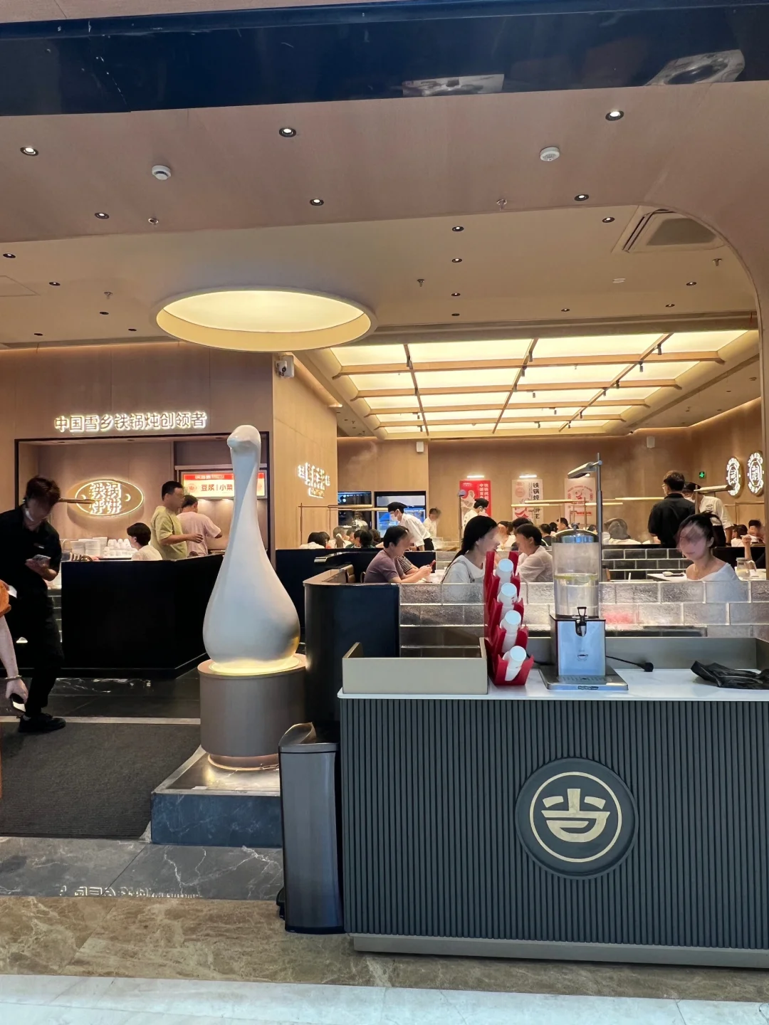 这家餐厅，简直是美食天堂好嘛！🤤🤤