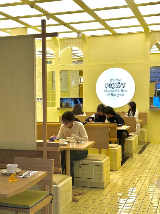 上海新开的！！！跟首尔似的🍴