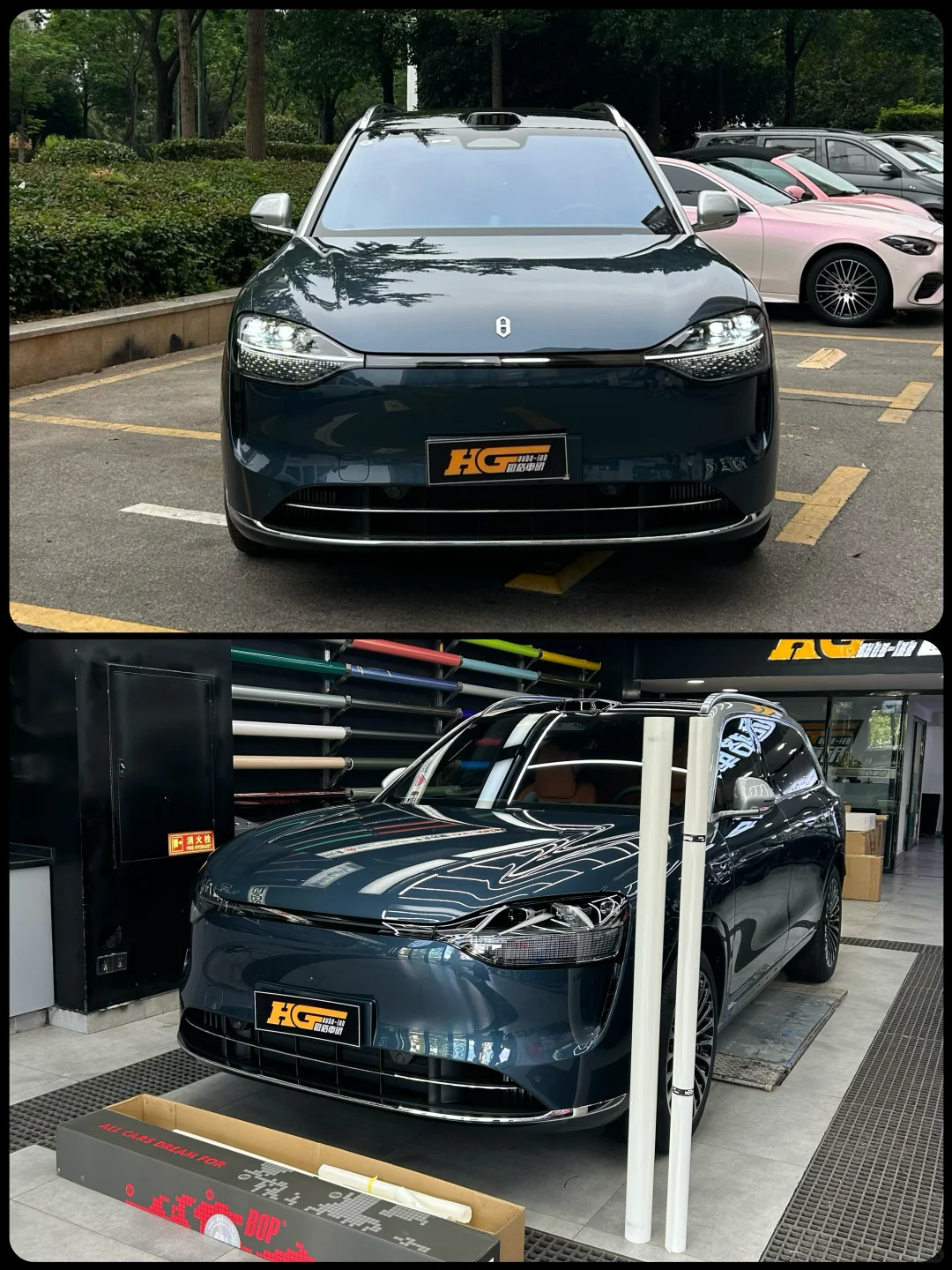 问界M9 丨挑战者PULS隐形车衣