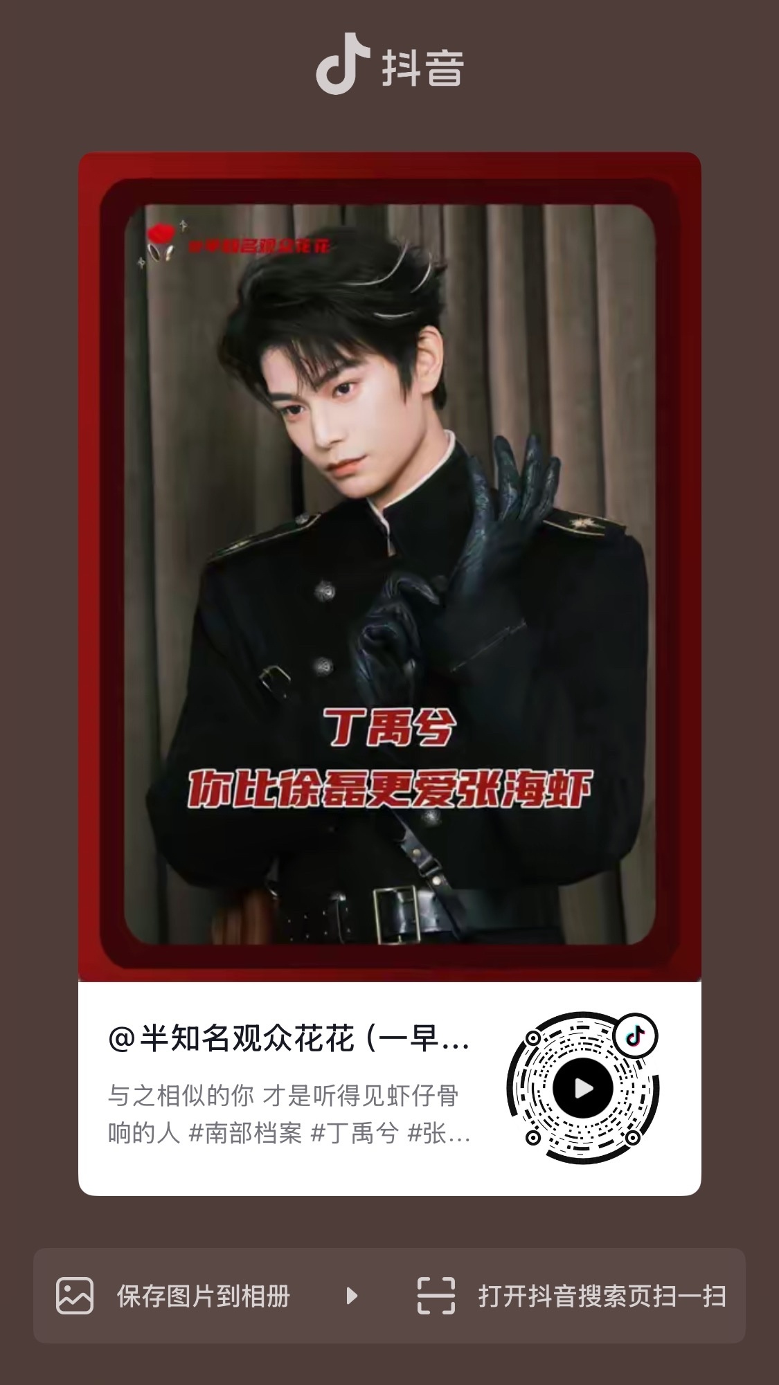 加热加热肘起！内容很优质！ 
