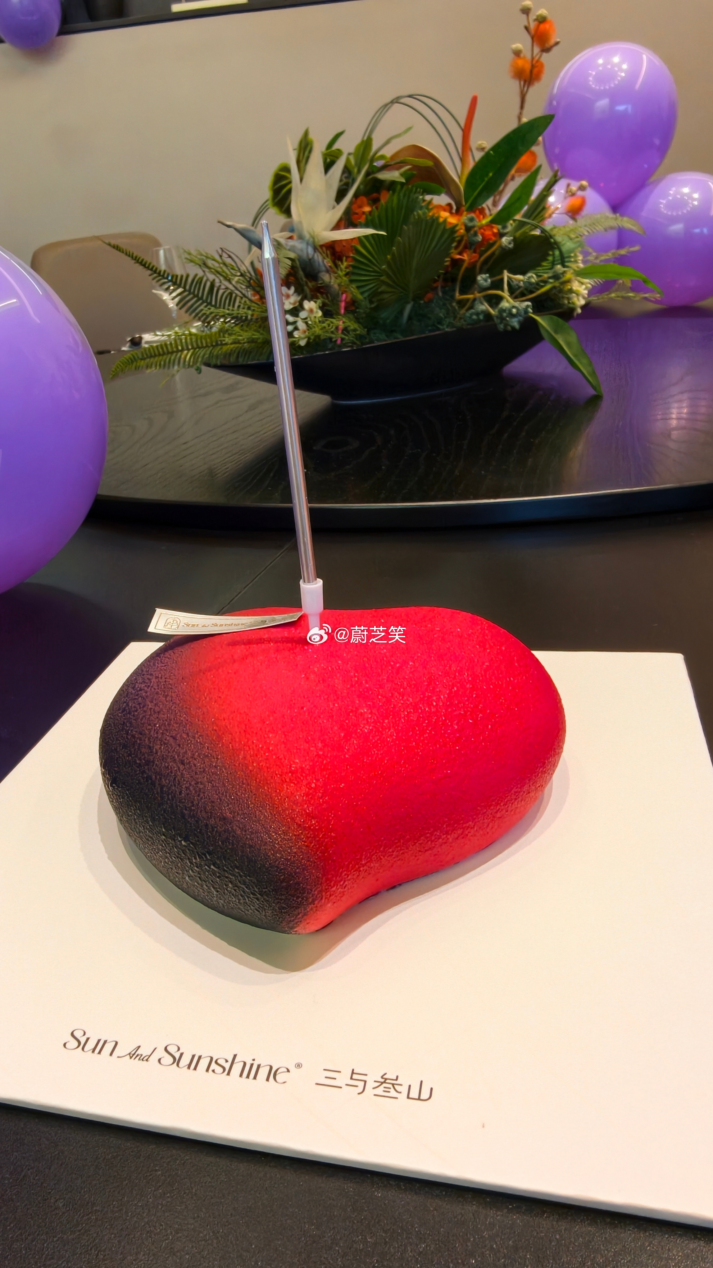 笑容的美食 愿日子清透温柔，世事皆温柔，生日快乐，我的朋友❤️ 