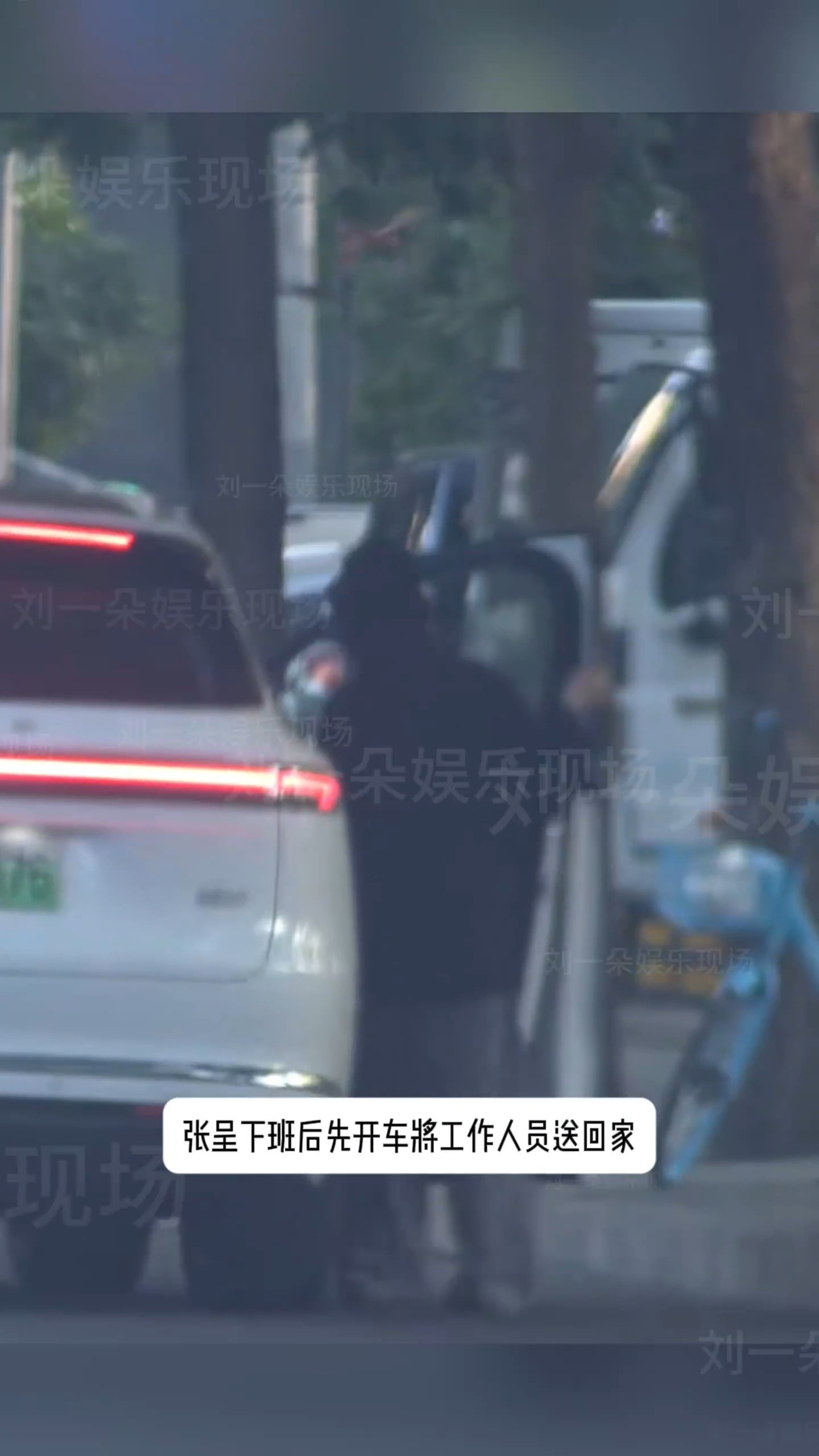 曝喜人张呈恋情 真谈了啊 