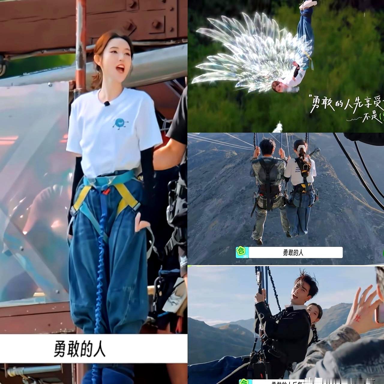 谁能想到，女明星连跳3次蹦极，竟然硬生生跳出了咱们打工人从周一到周五的精神状态？